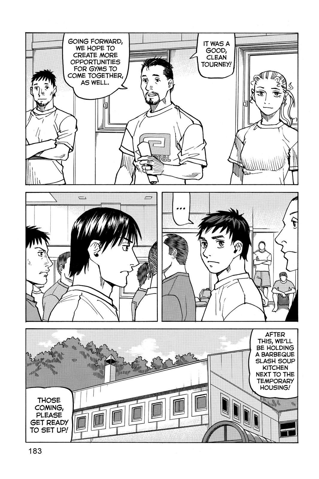 Read All-Rounder Meguru Manga Online