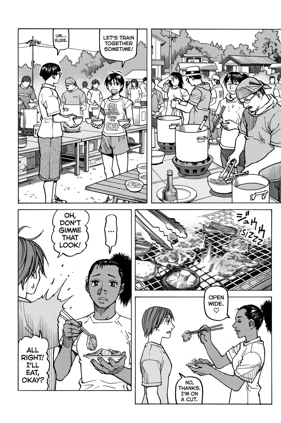 Read All-Rounder Meguru Manga Online