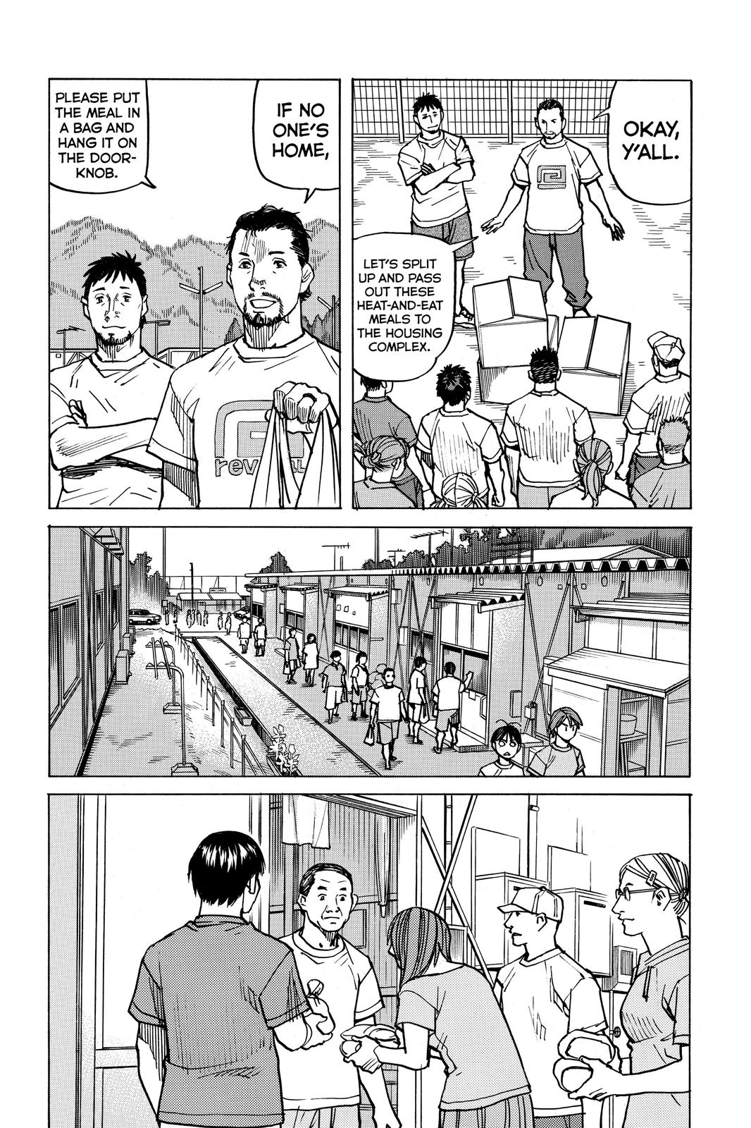 Read All-Rounder Meguru Manga Online