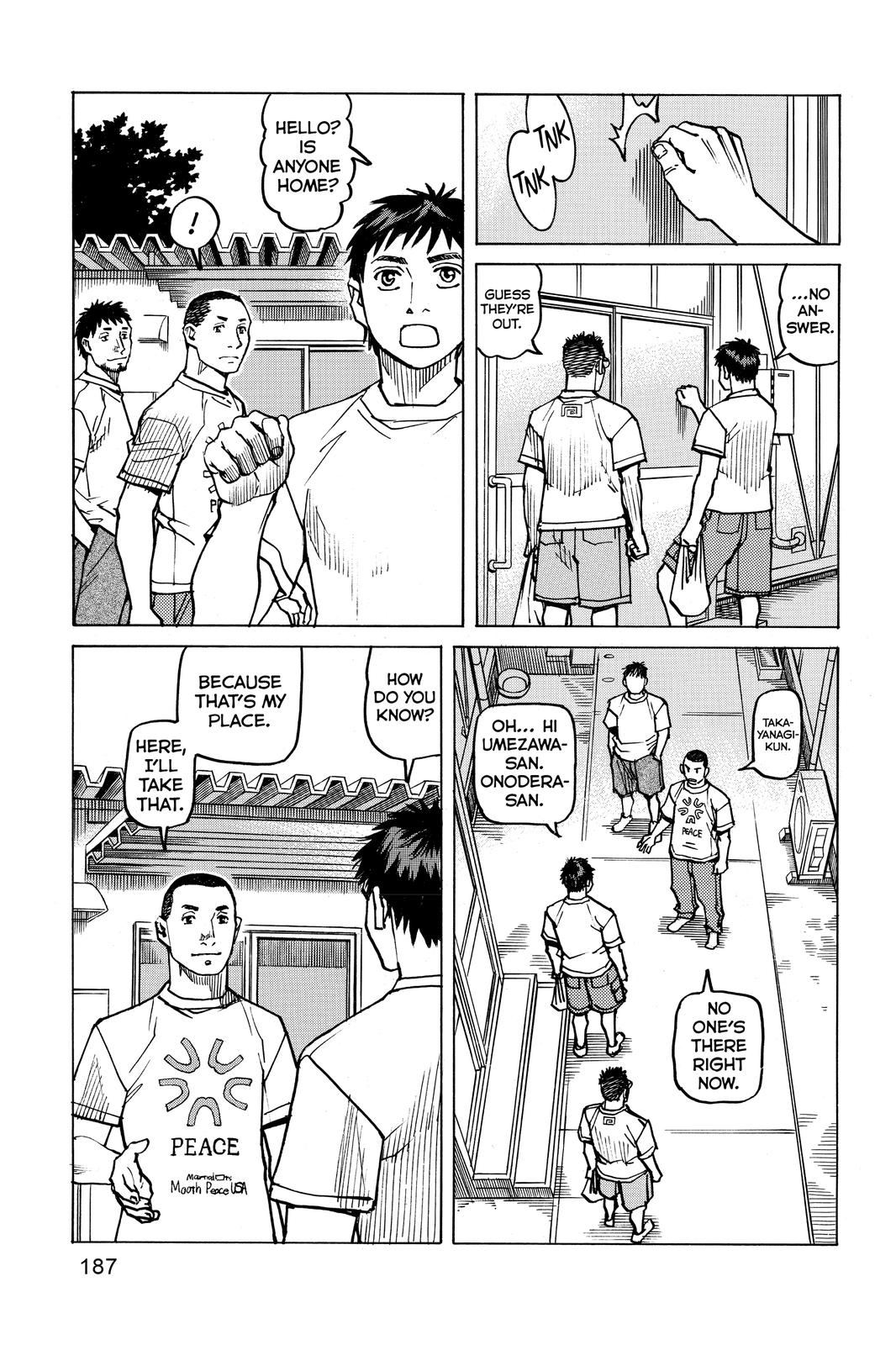 Read All-Rounder Meguru Manga Online