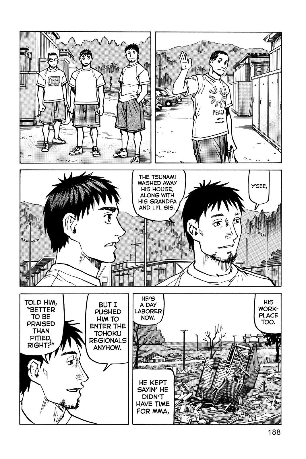 Read All-Rounder Meguru Manga Online