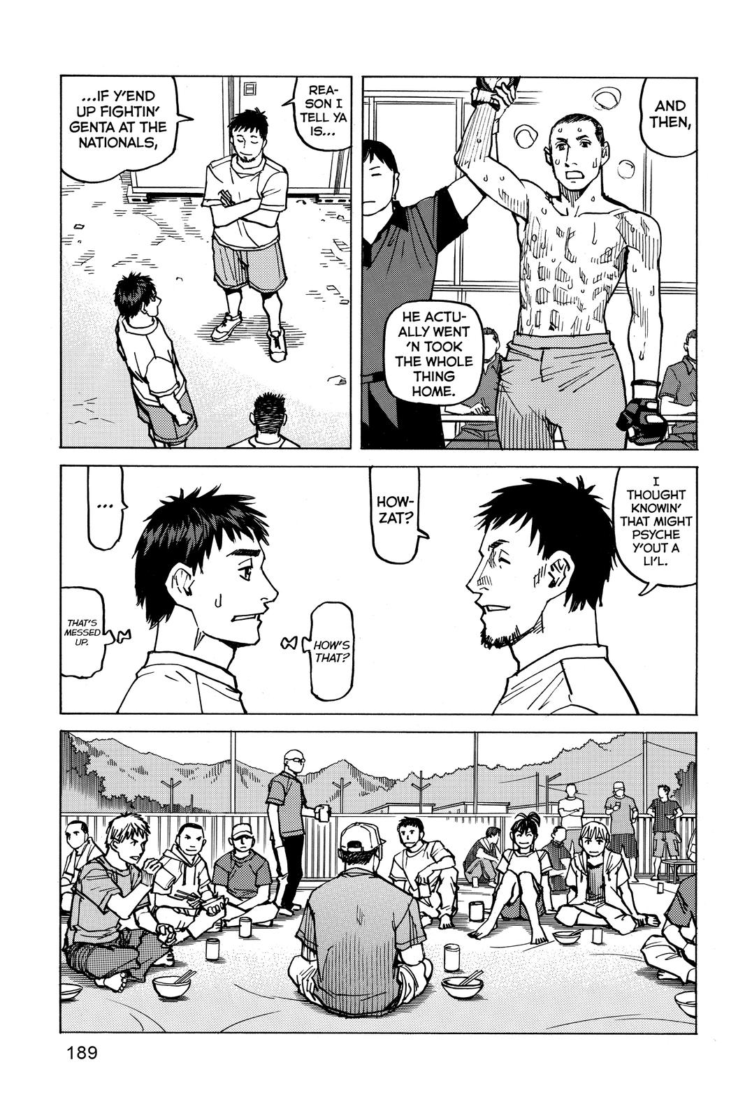 Read All-Rounder Meguru Manga Online