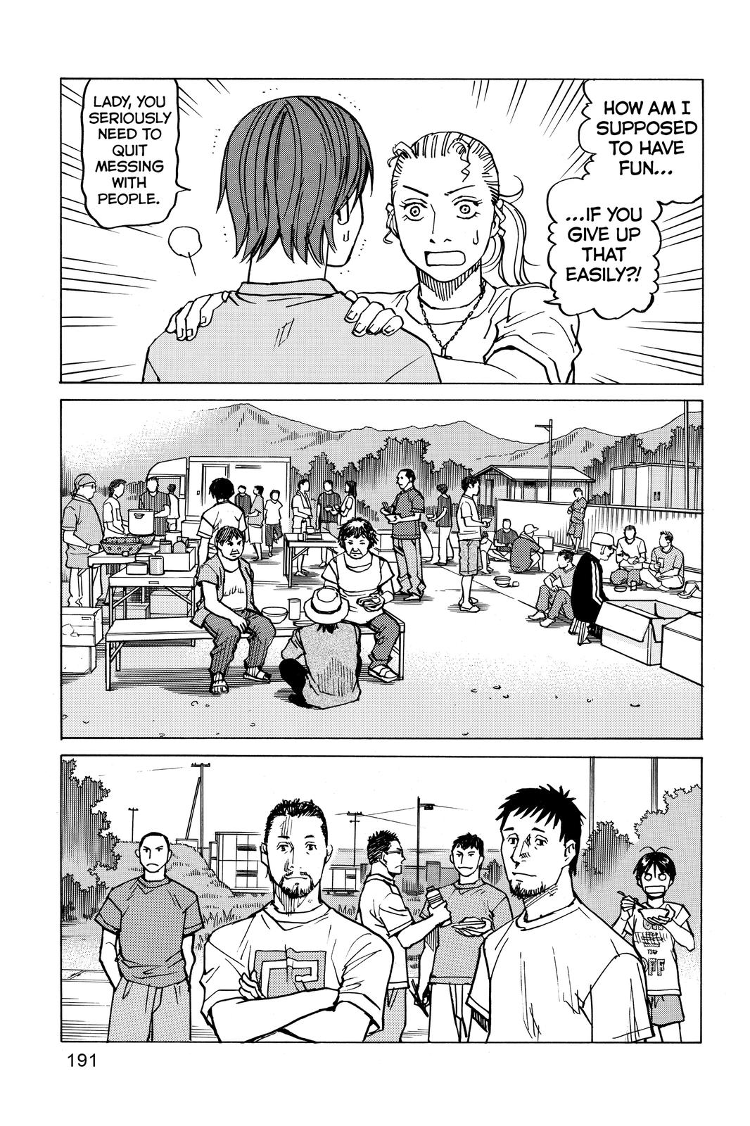 Read All-Rounder Meguru Manga Online