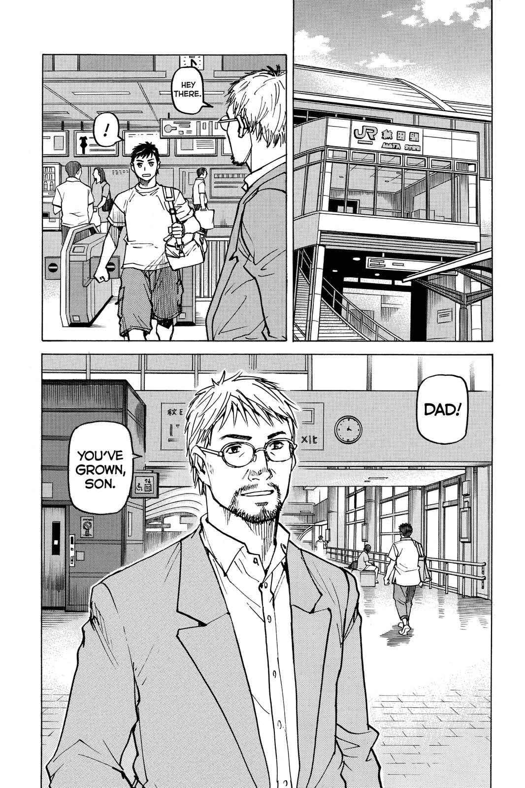 Read All-Rounder Meguru Manga Online