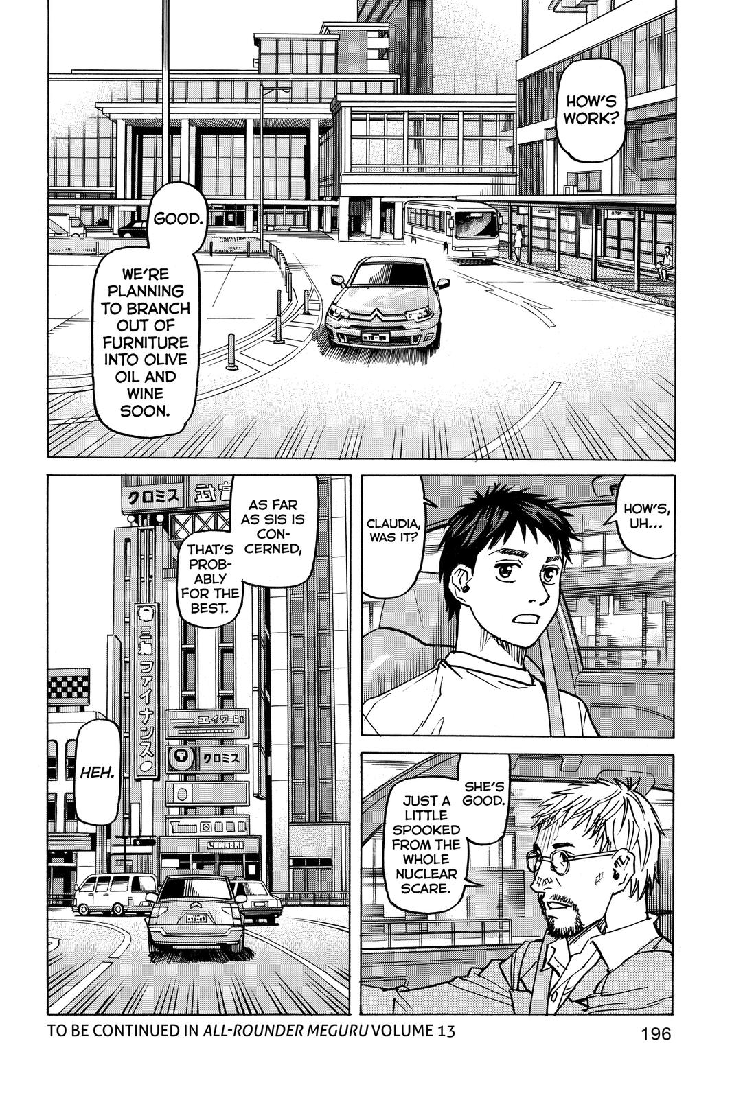 Read All-Rounder Meguru Manga Online