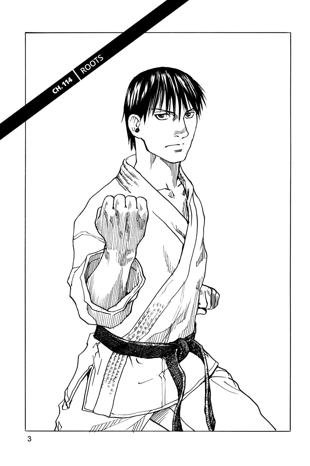 Read All-Rounder Meguru Manga Online
