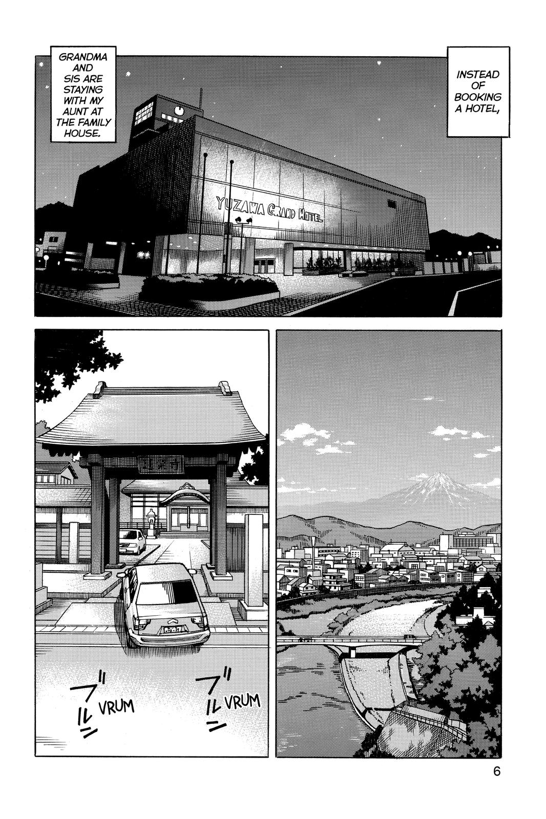 Read All-Rounder Meguru Manga Online
