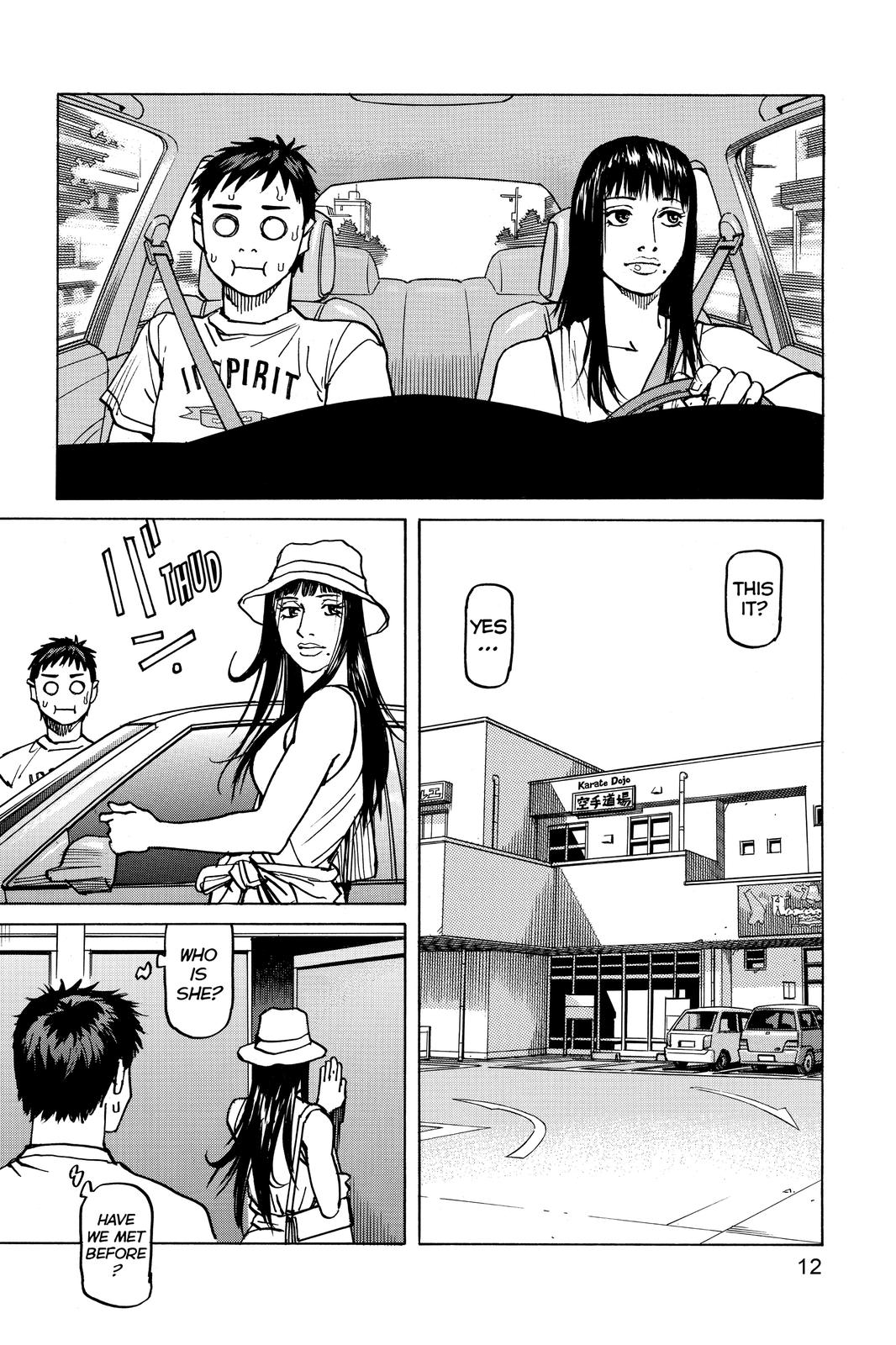 Read All-Rounder Meguru Manga Online
