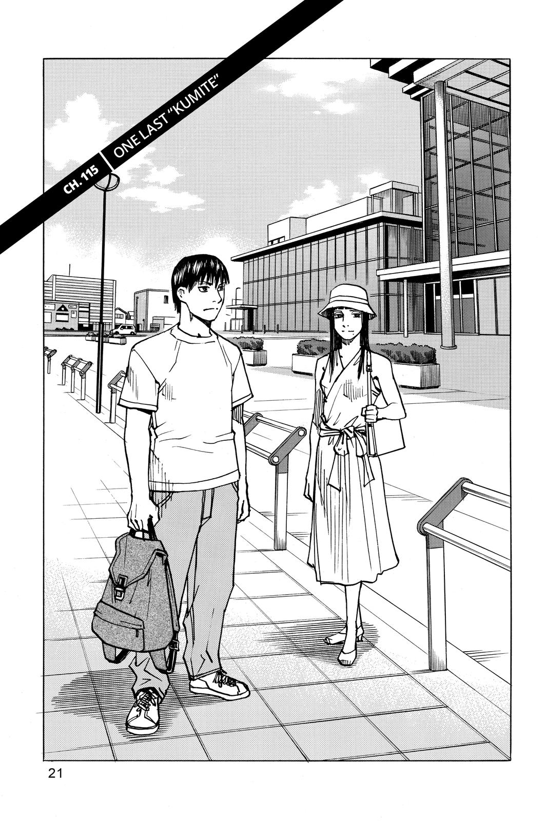 Read All-Rounder Meguru Manga Online
