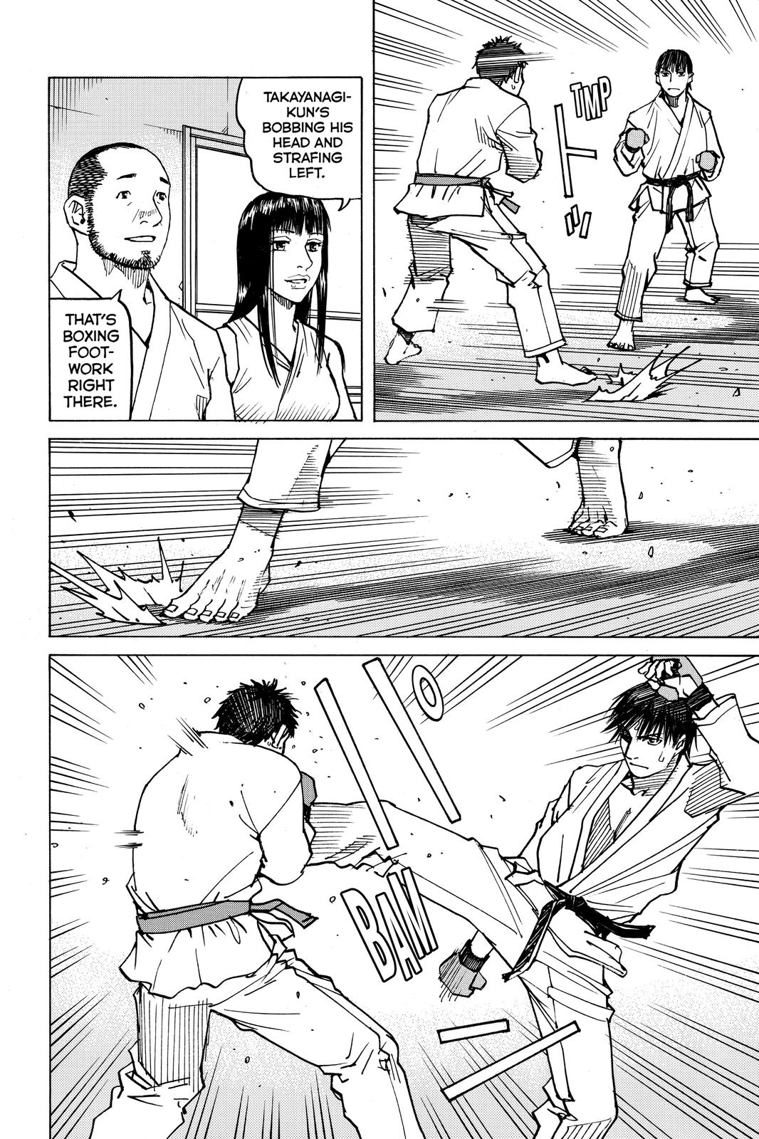 Read All-Rounder Meguru Manga Online