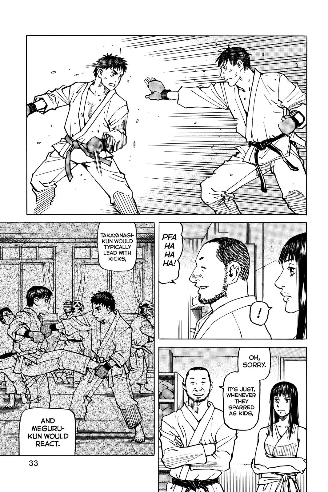 Read All-Rounder Meguru Manga Online