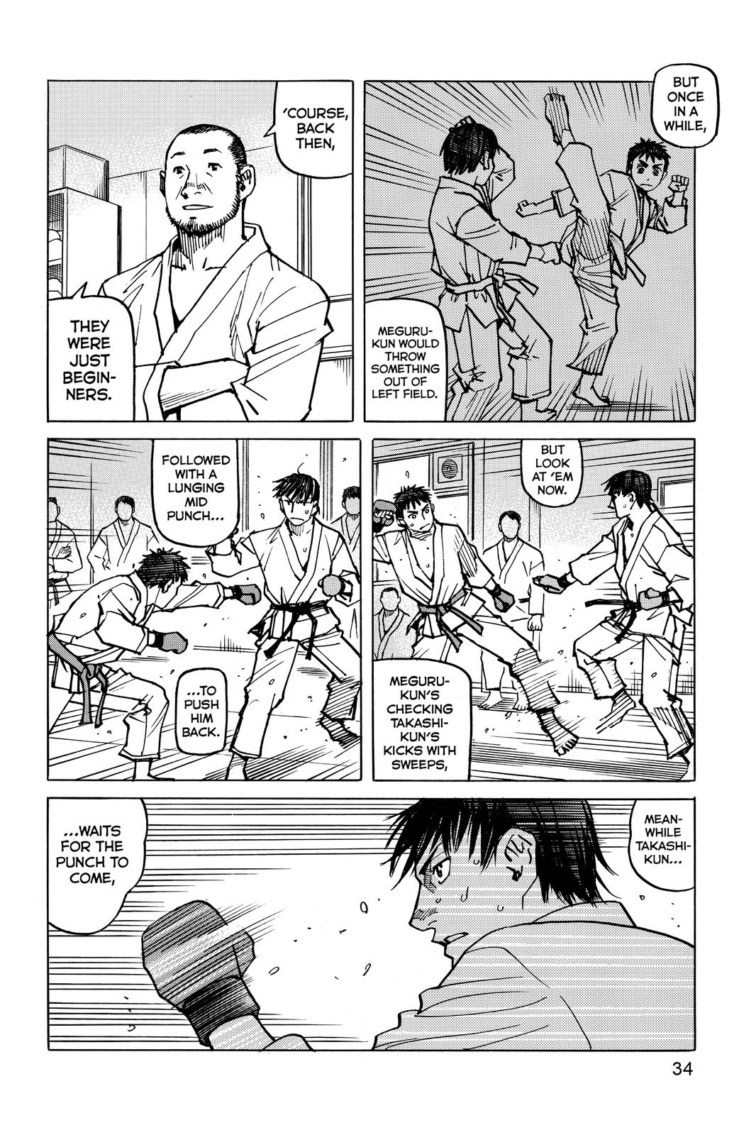 Read All-Rounder Meguru Manga Online