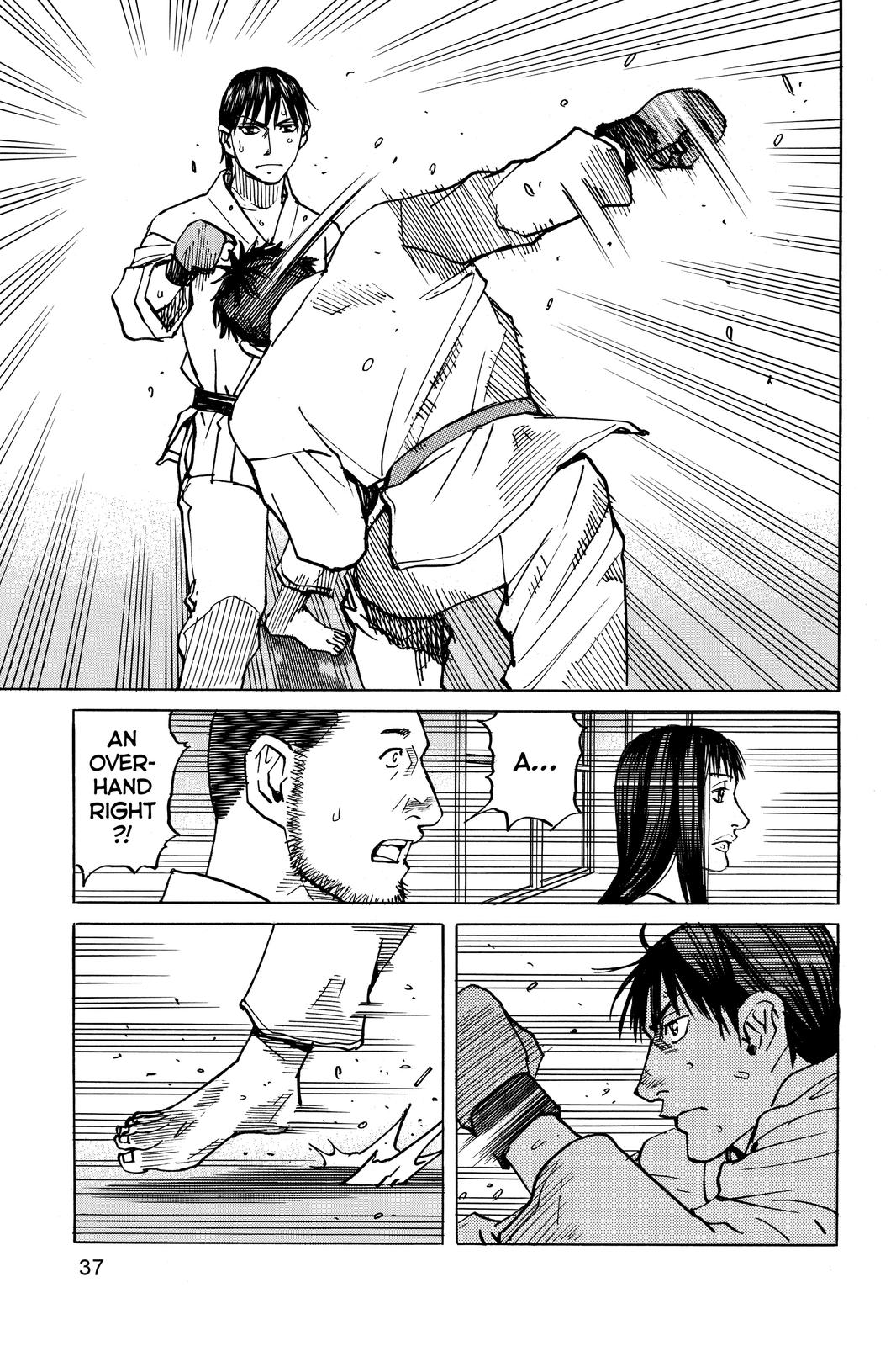 Read All-Rounder Meguru Manga Online