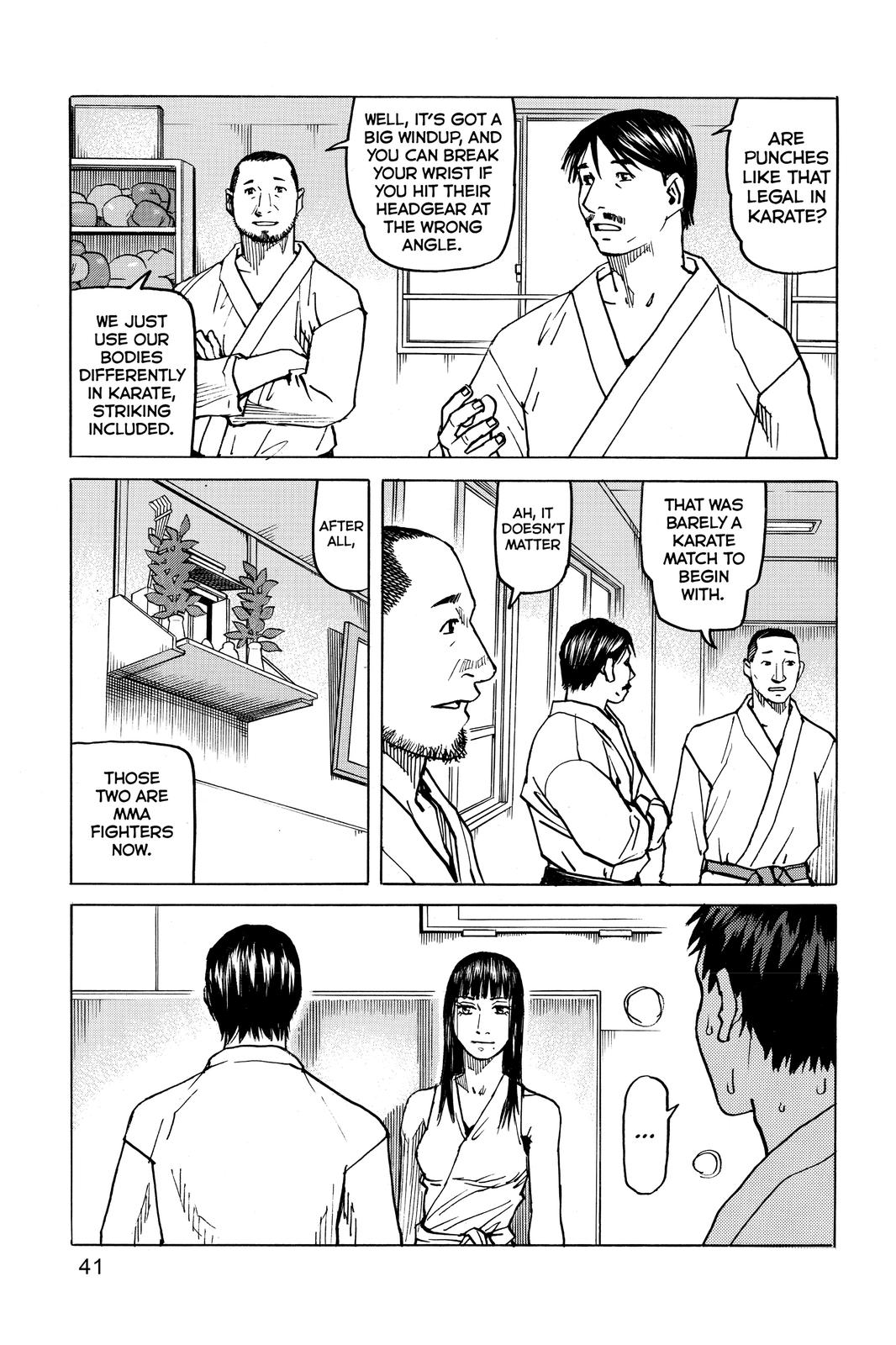 Read All-Rounder Meguru Manga Online