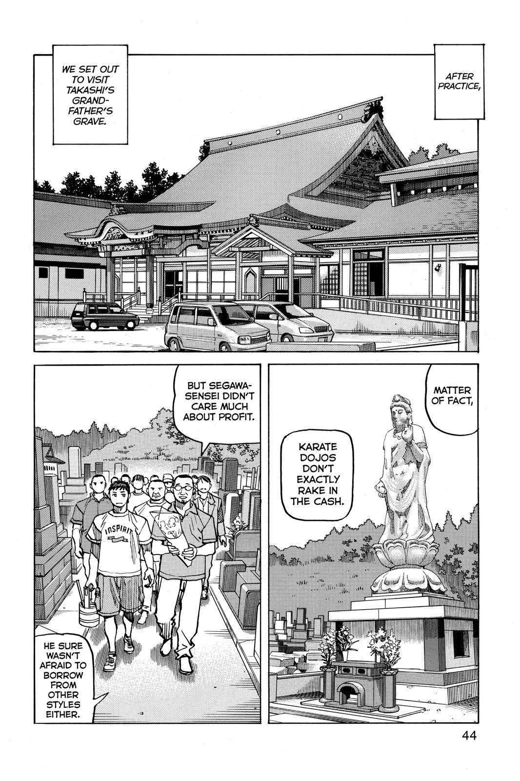 Read All-Rounder Meguru Manga Online