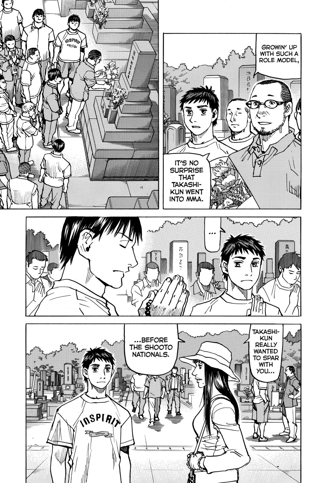Read All-Rounder Meguru Manga Online