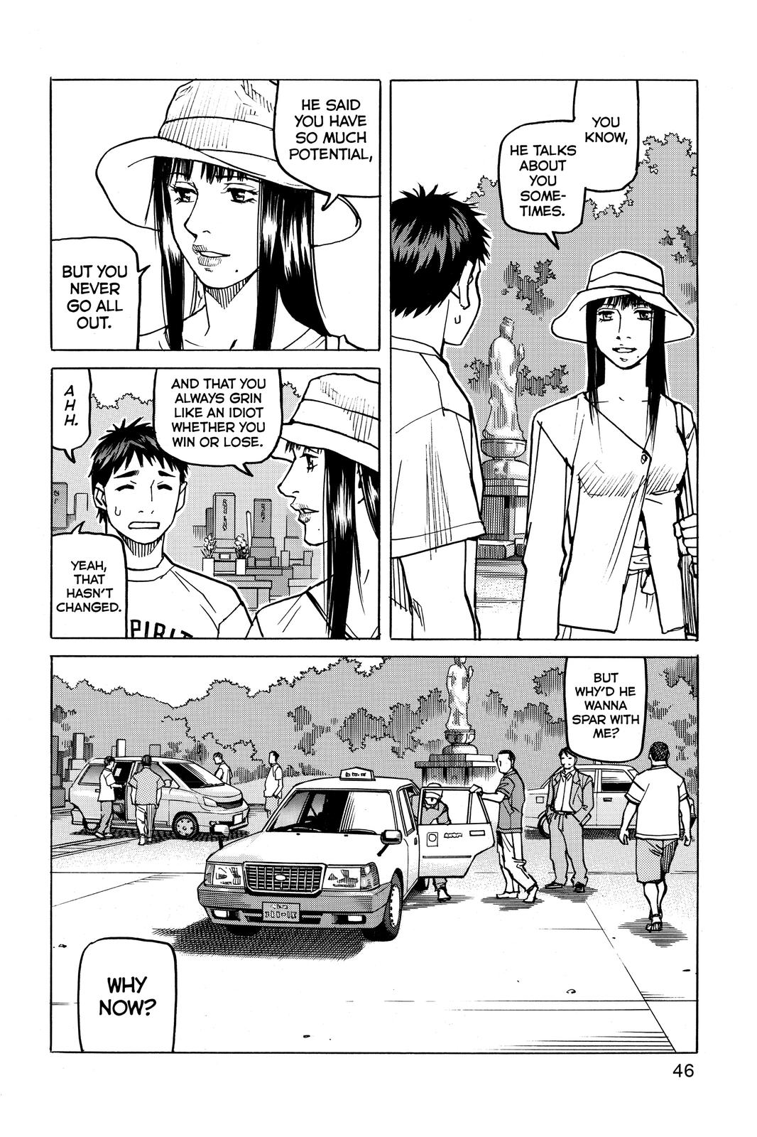 Read All-Rounder Meguru Manga Online