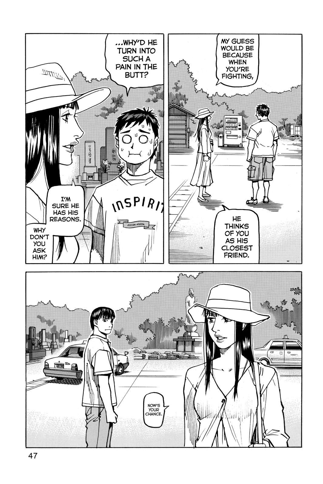 Read All-Rounder Meguru Manga Online