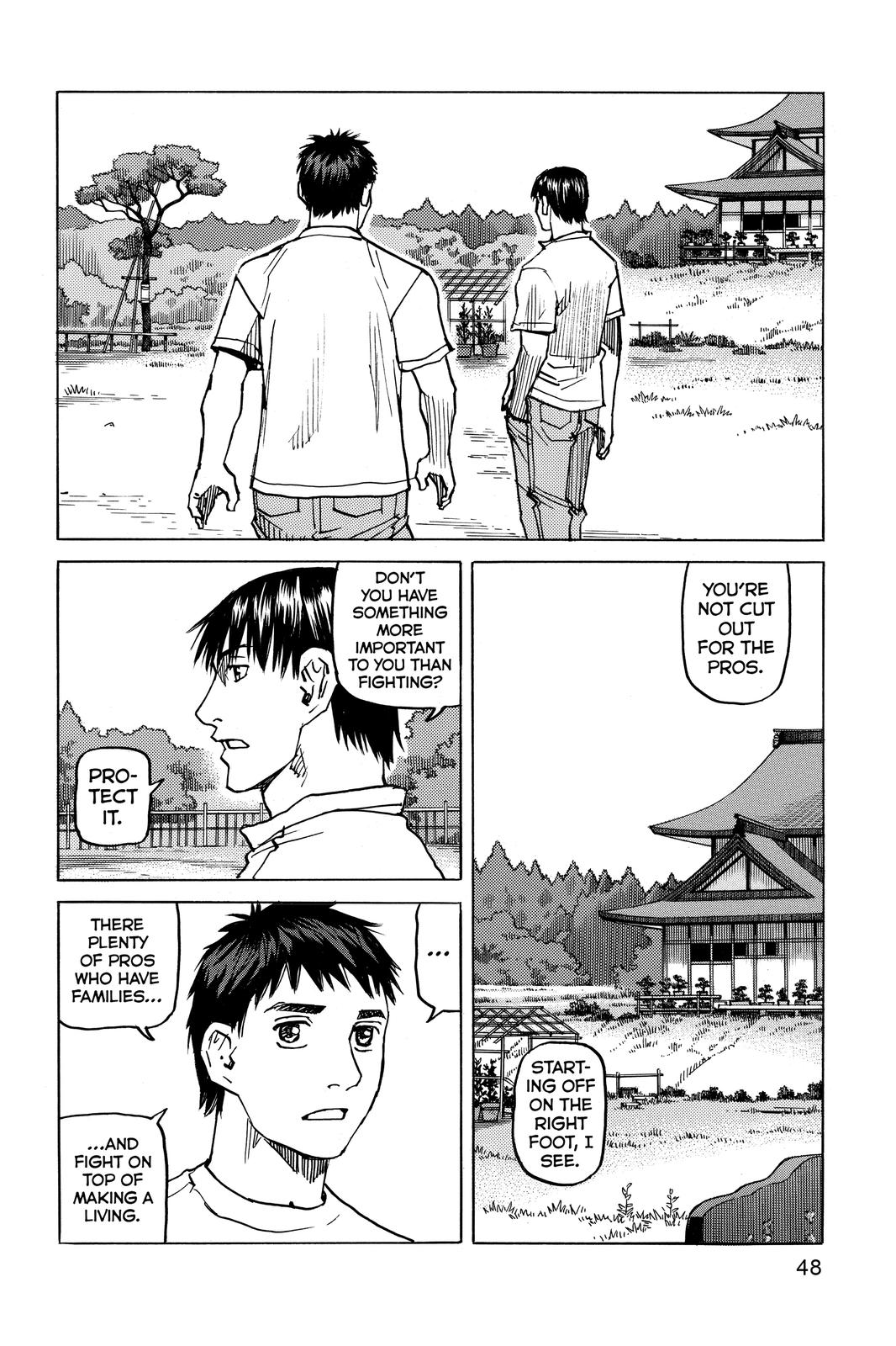 Read All-Rounder Meguru Manga Online