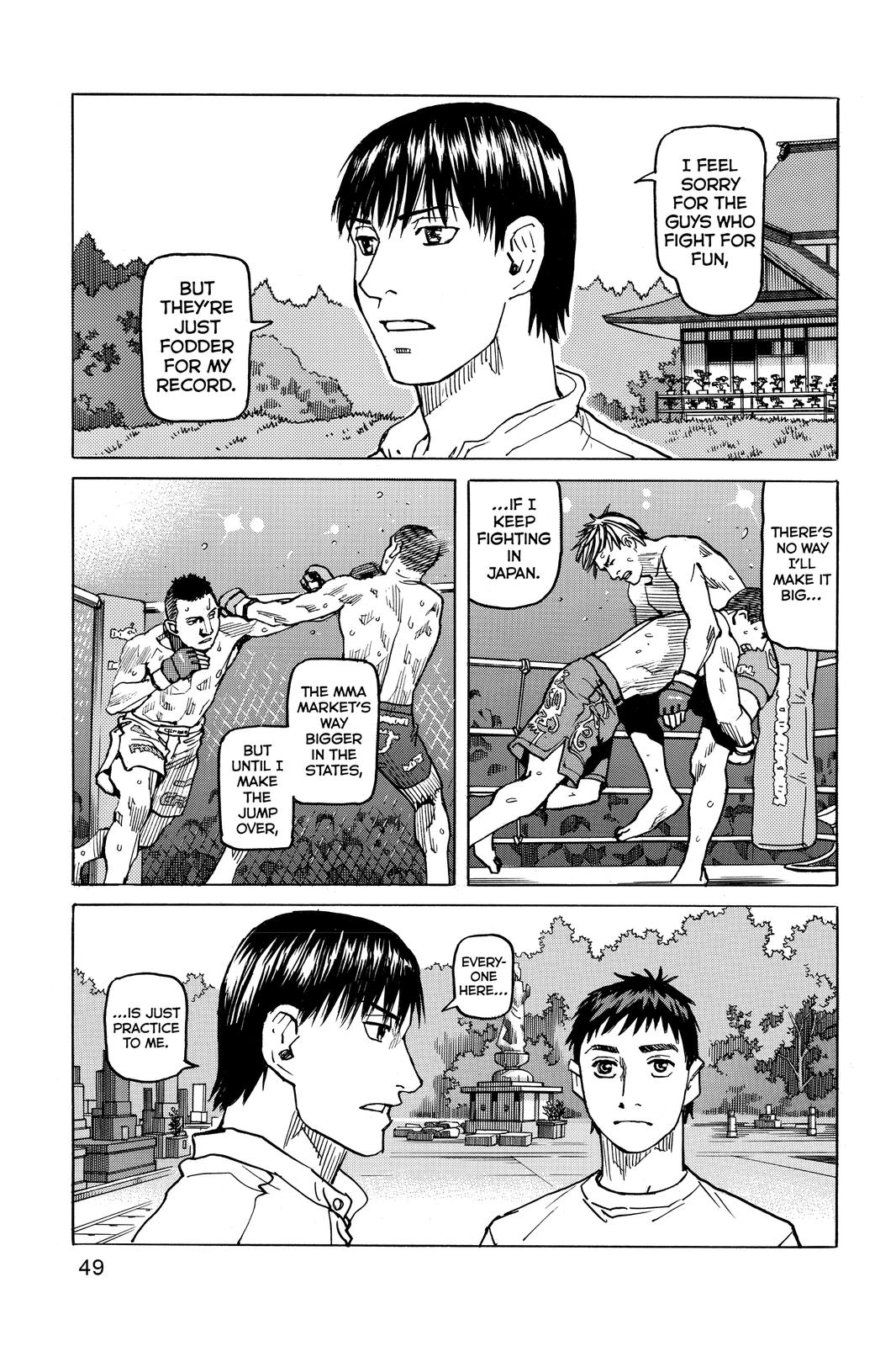 Read All-Rounder Meguru Manga Online