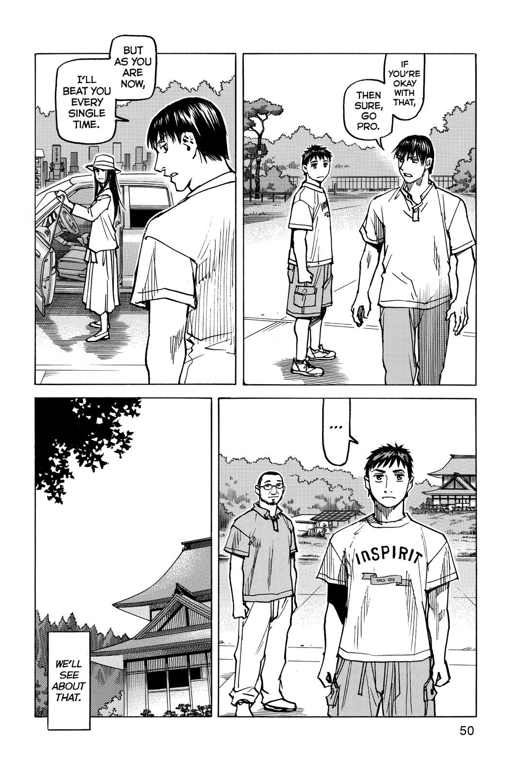 Read All-Rounder Meguru Manga Online
