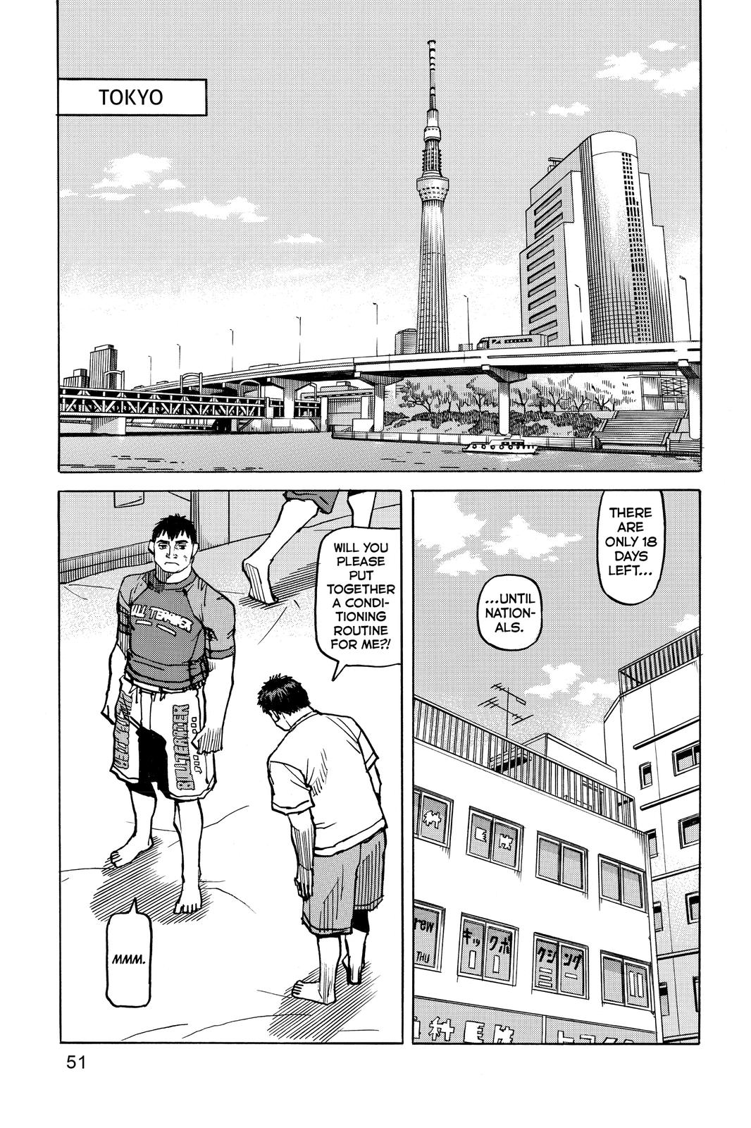 Read All-Rounder Meguru Manga Online