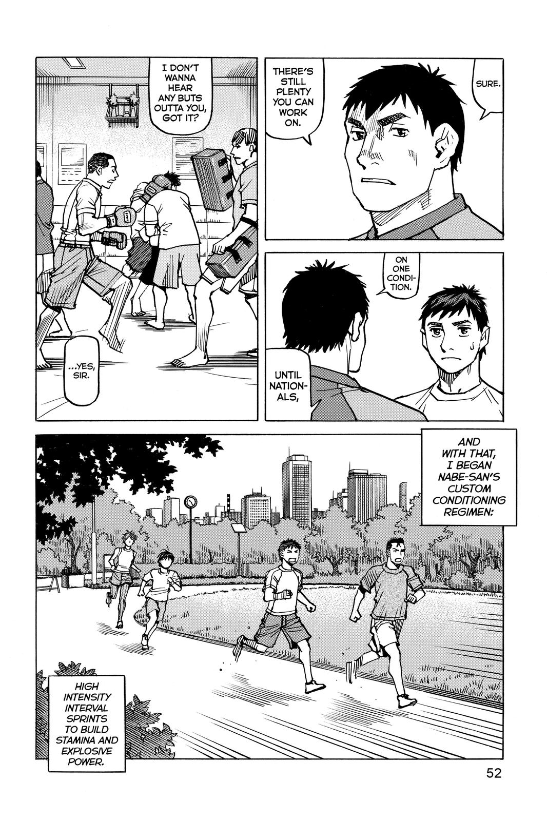 Read All-Rounder Meguru Manga Online