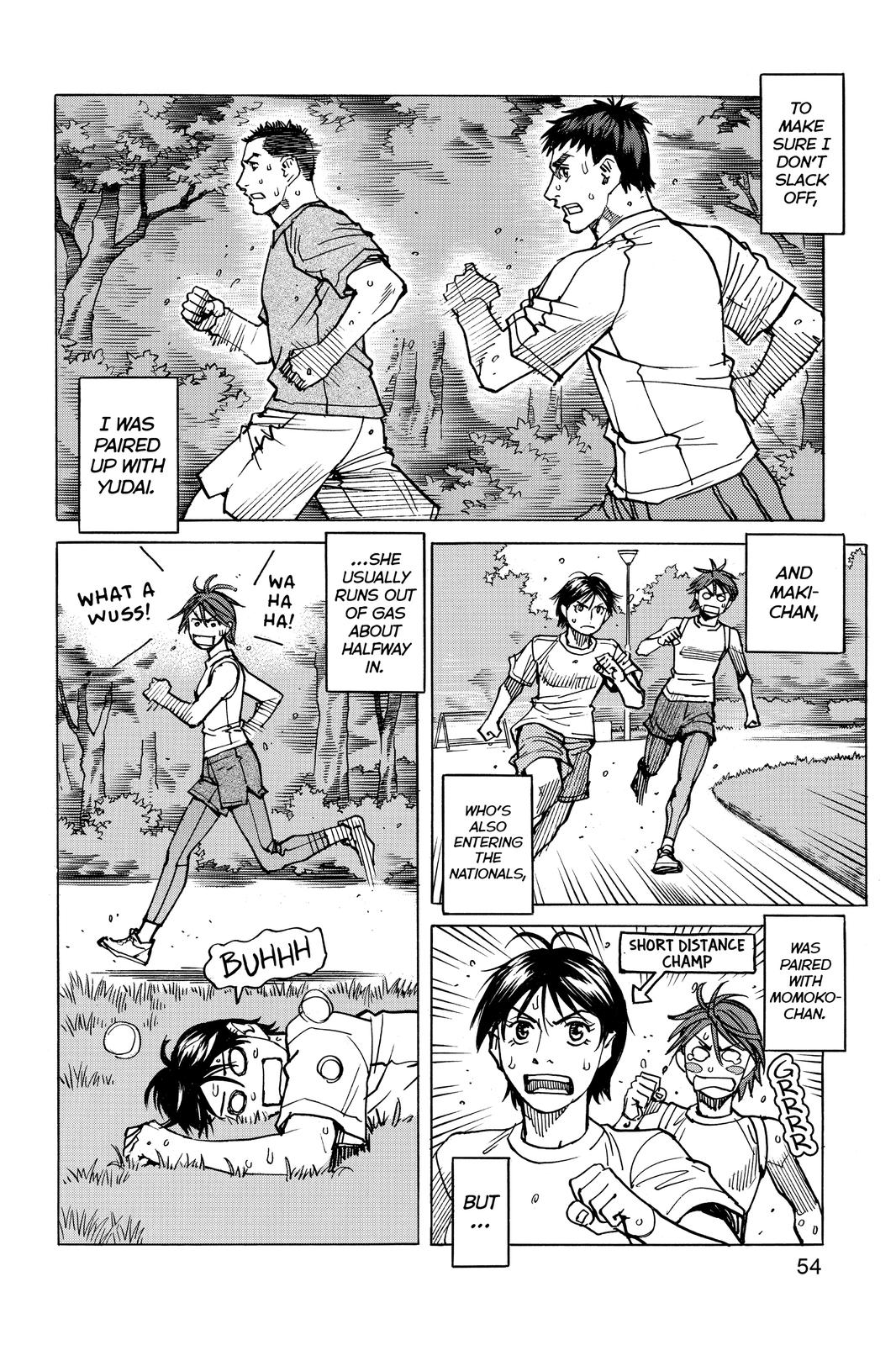 Read All-Rounder Meguru Manga Online