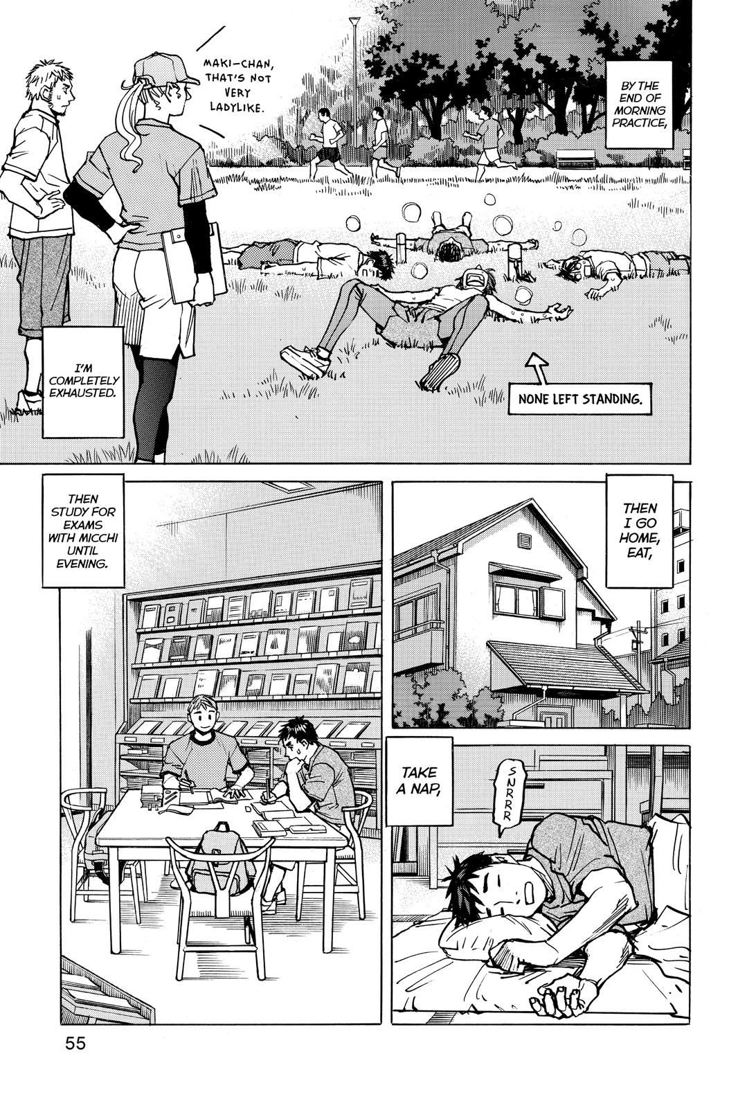 Read All-Rounder Meguru Manga Online