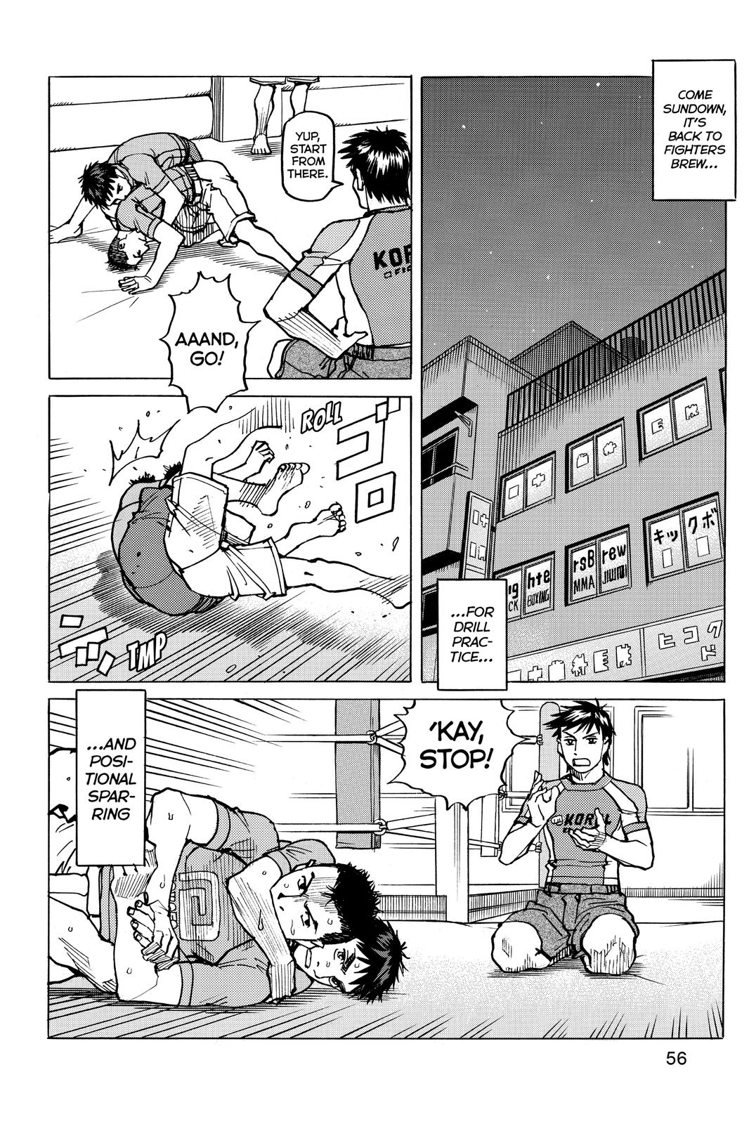 Read All-Rounder Meguru Manga Online