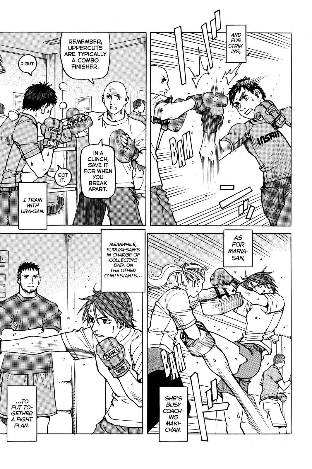 Read All-Rounder Meguru Manga Online