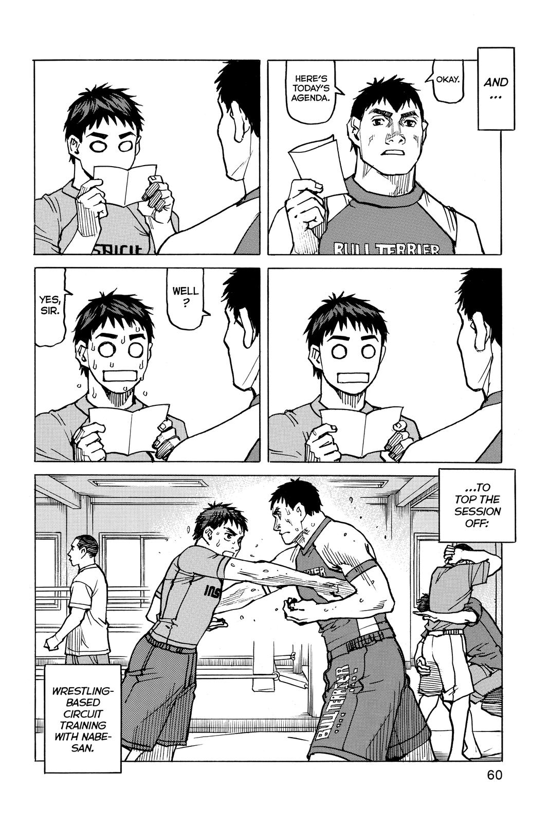 Read All-Rounder Meguru Manga Online