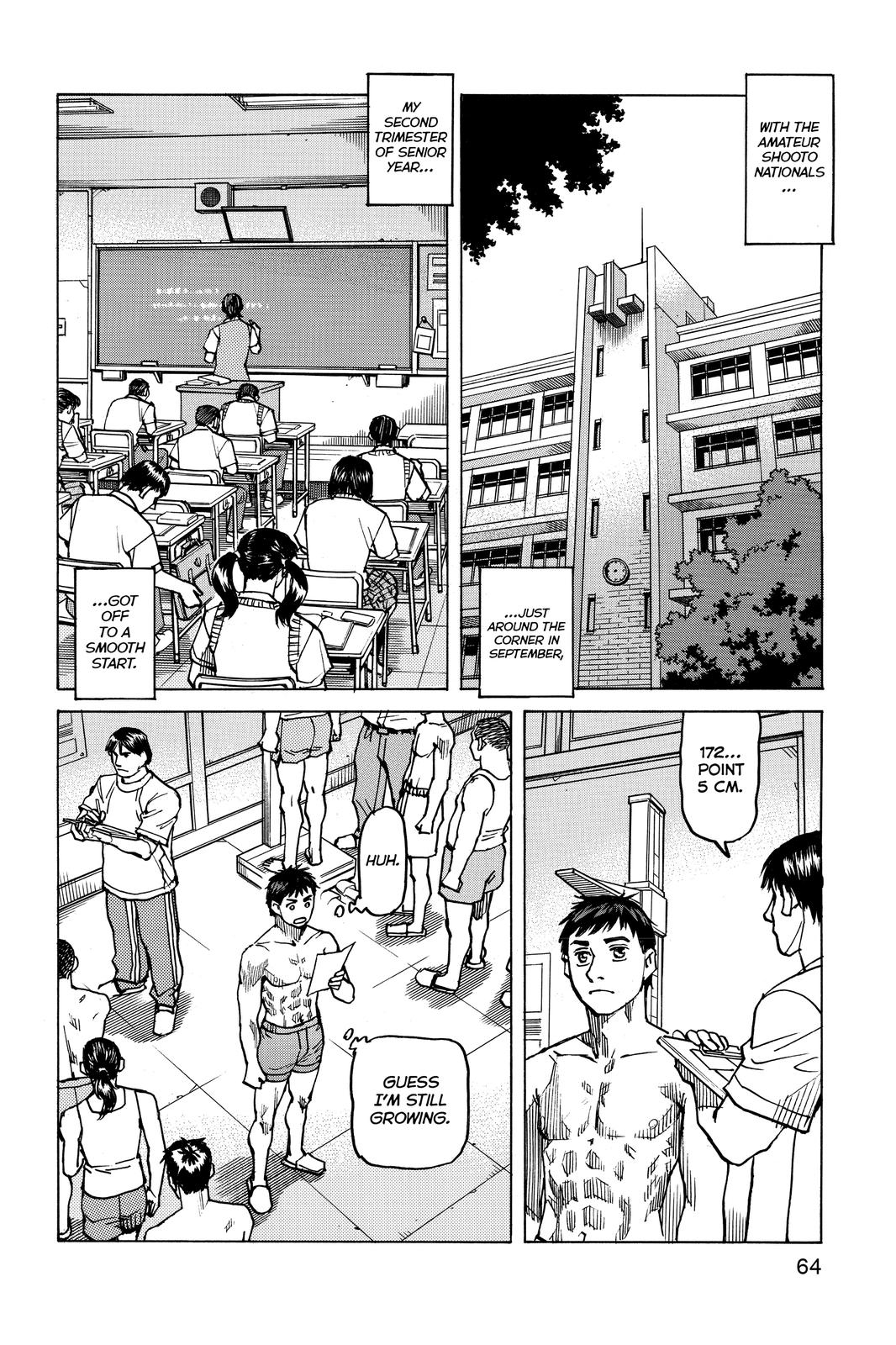 Read All-Rounder Meguru Manga Online