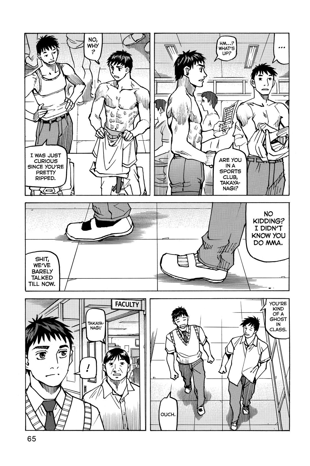 Read All-Rounder Meguru Manga Online