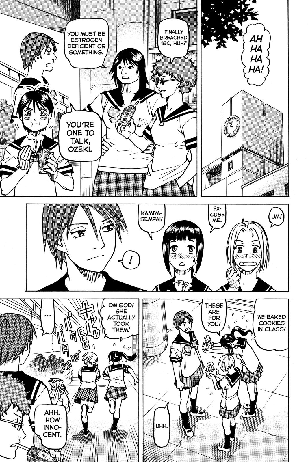 Read All-Rounder Meguru Manga Online