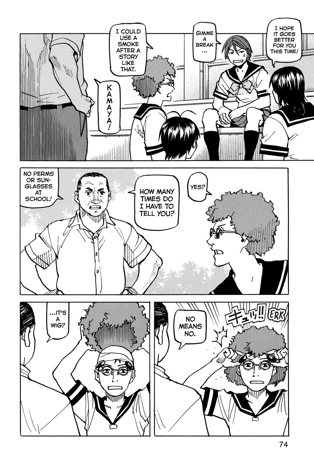 Read All-Rounder Meguru Manga Online