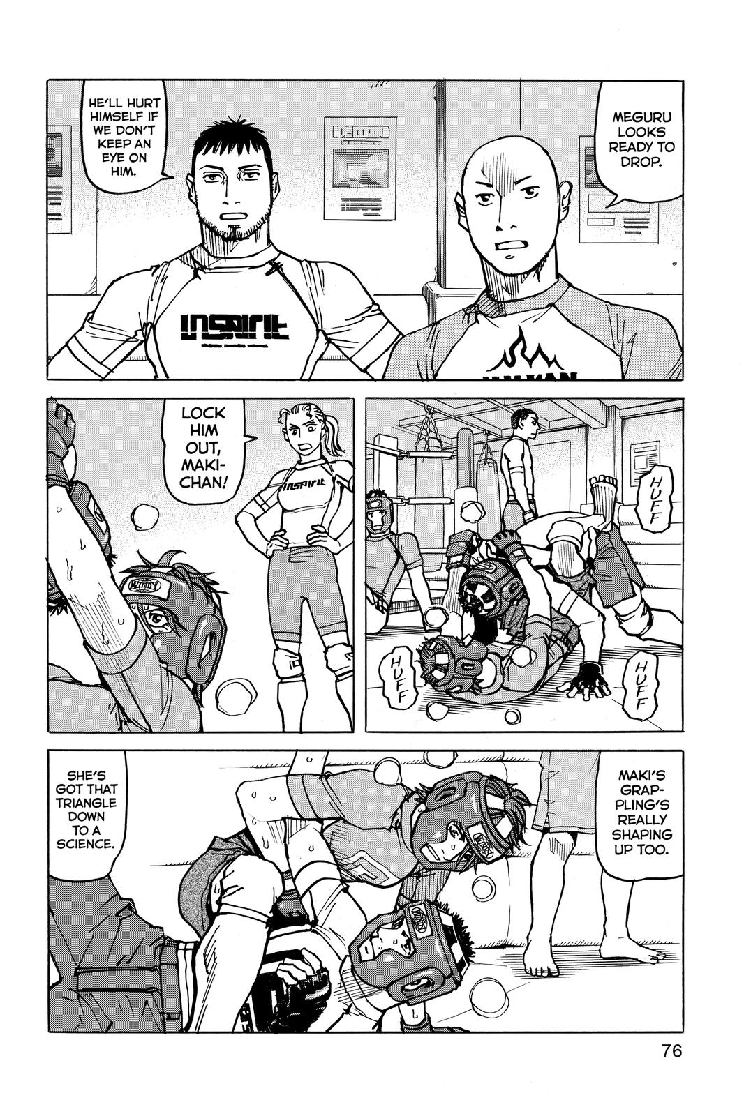 Read All-Rounder Meguru Manga Online