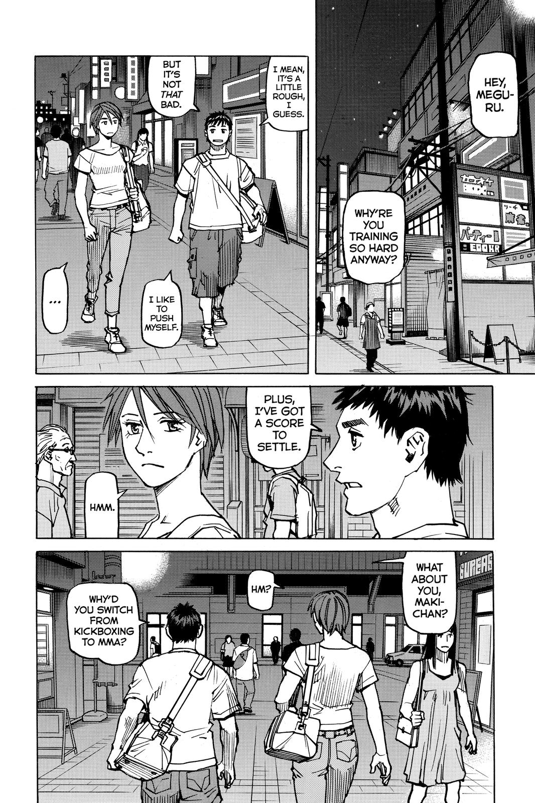 Read All-Rounder Meguru Manga Online