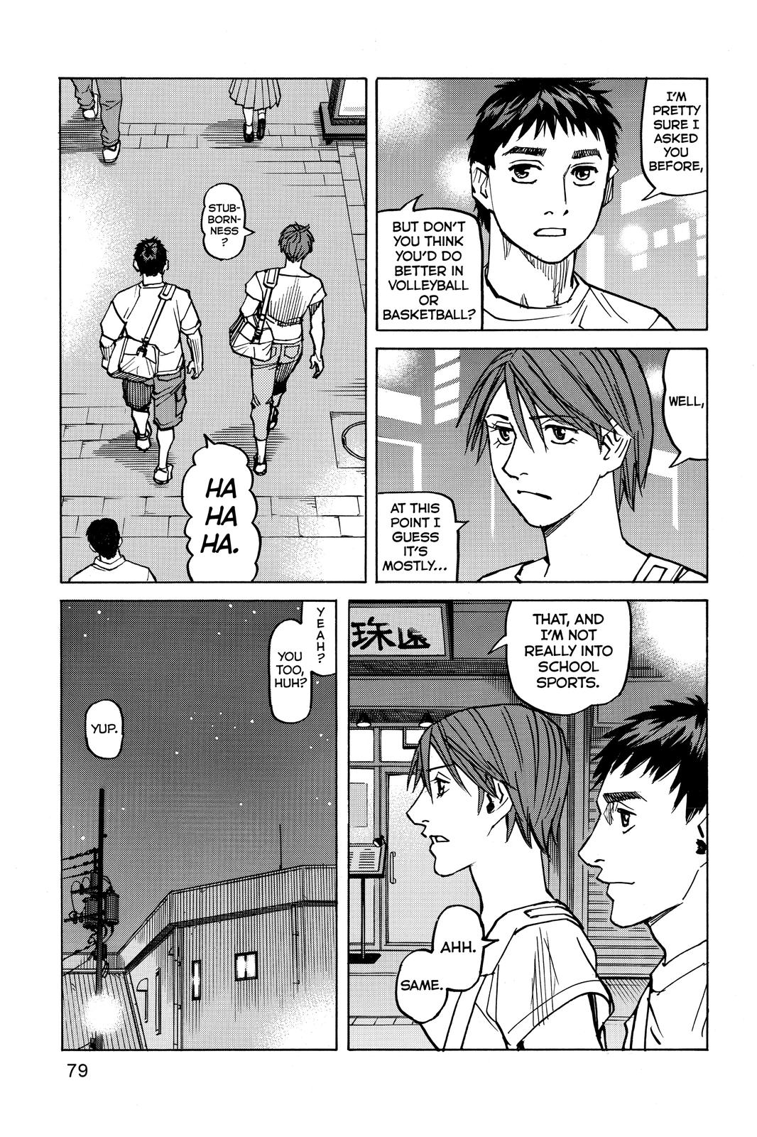 Read All-Rounder Meguru Manga Online