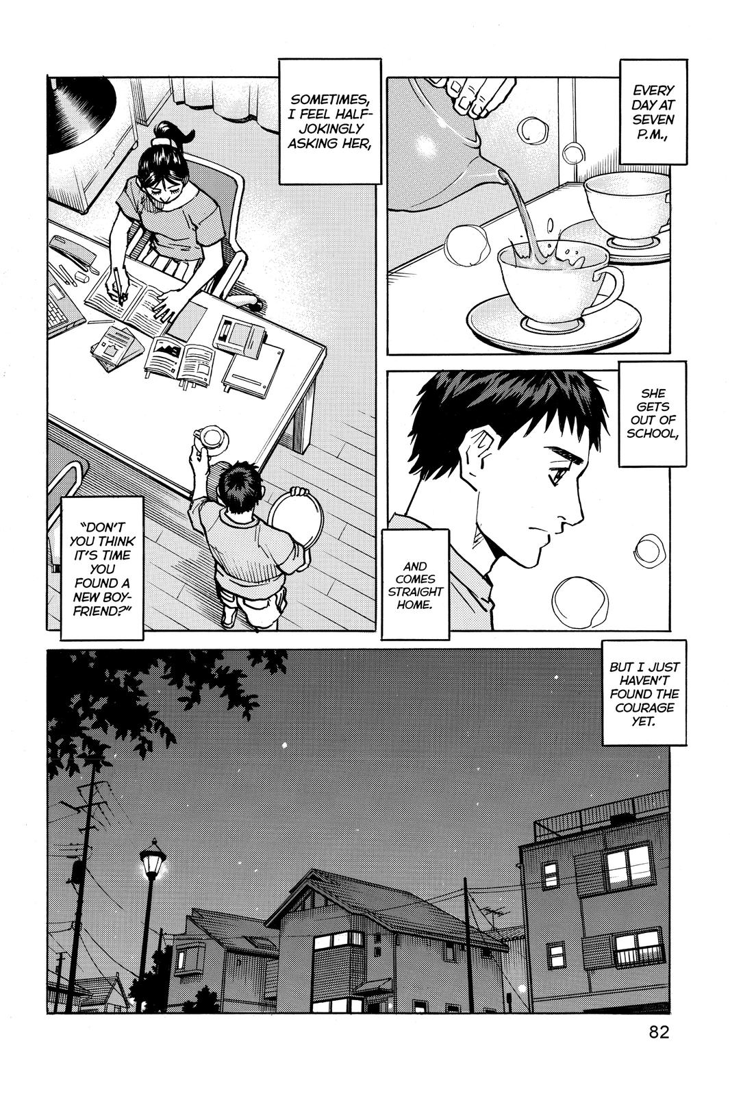 Read All-Rounder Meguru Manga Online