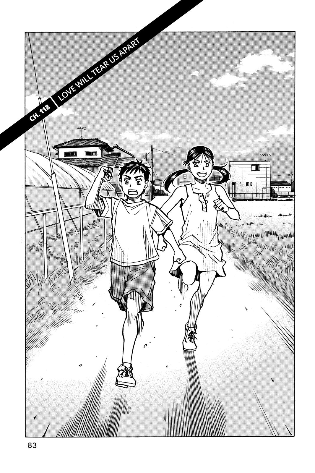 Read All-Rounder Meguru Manga Online