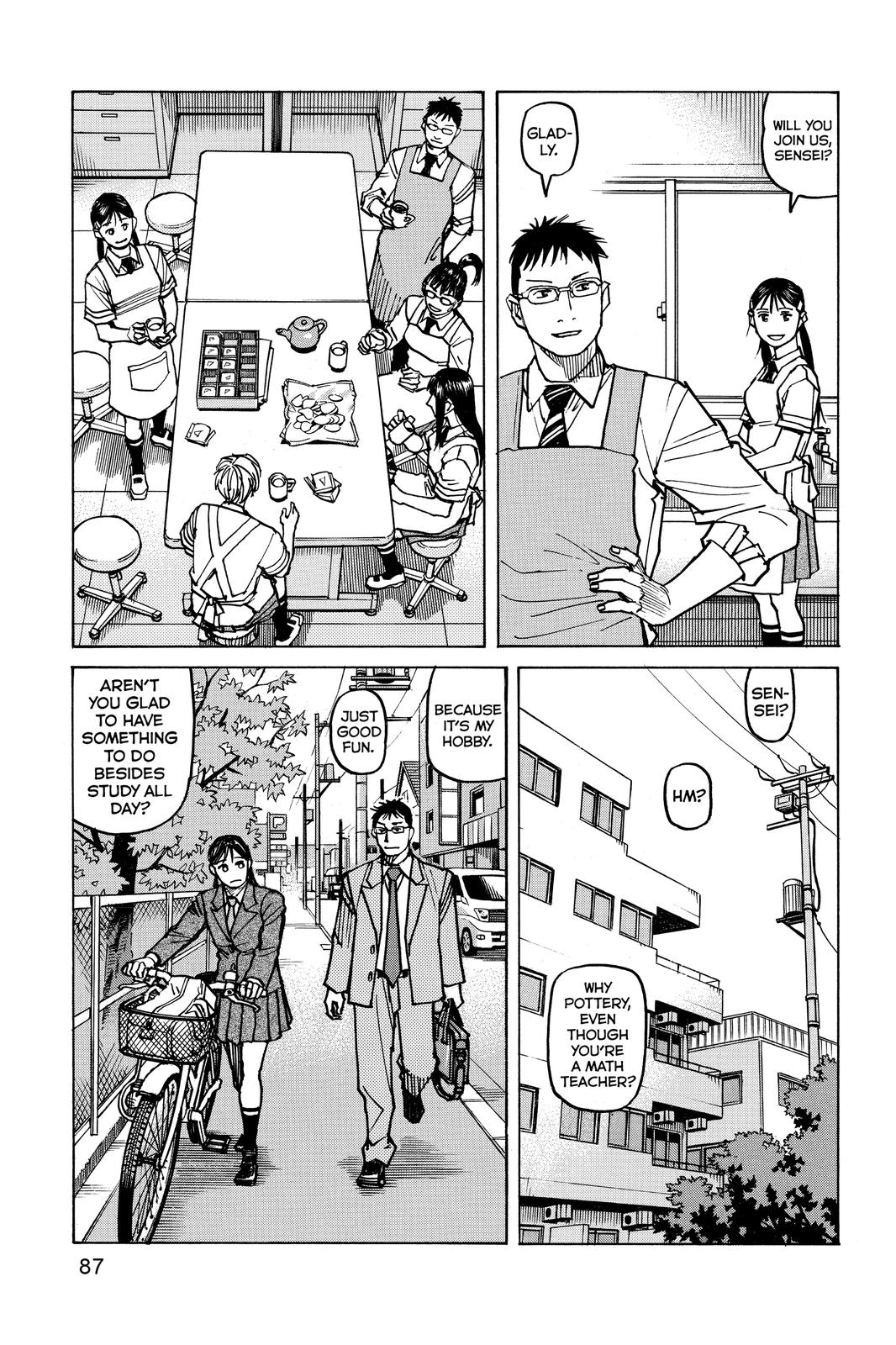 Read All-Rounder Meguru Manga Online