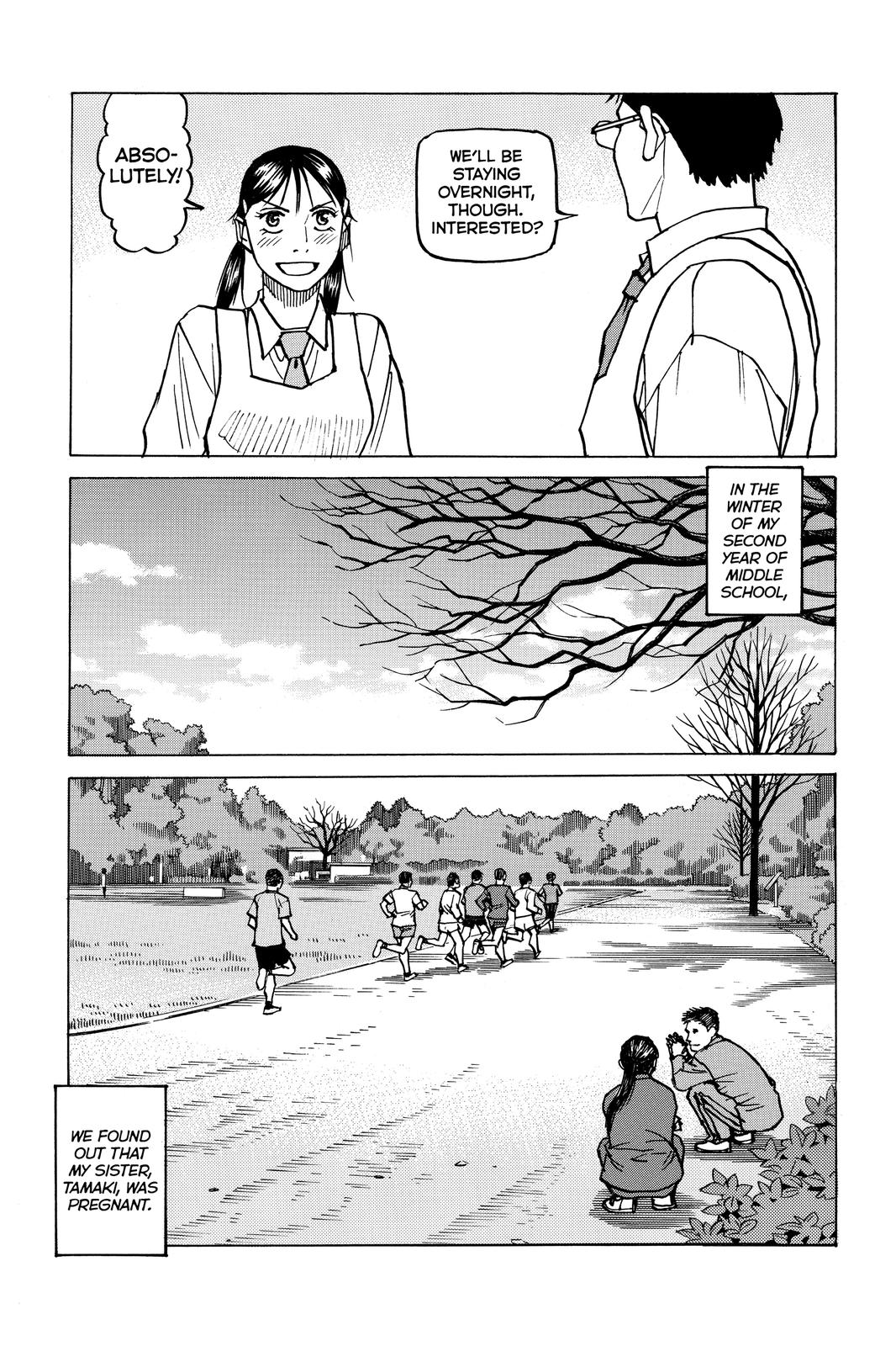 Read All-Rounder Meguru Manga Online