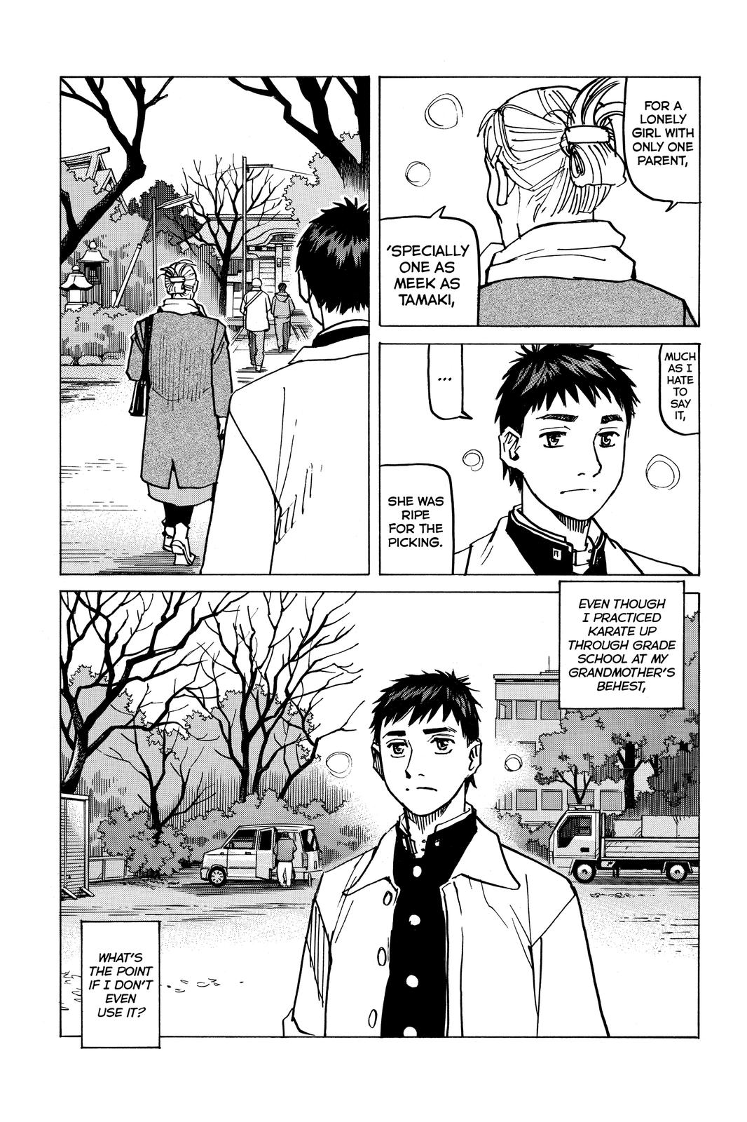 Read All-Rounder Meguru Manga Online