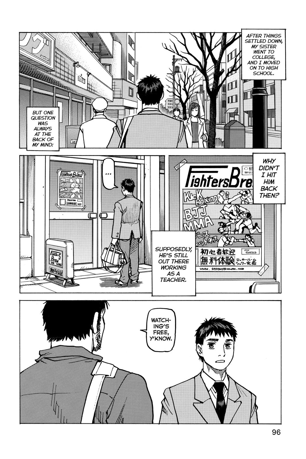 Read All-Rounder Meguru Manga Online