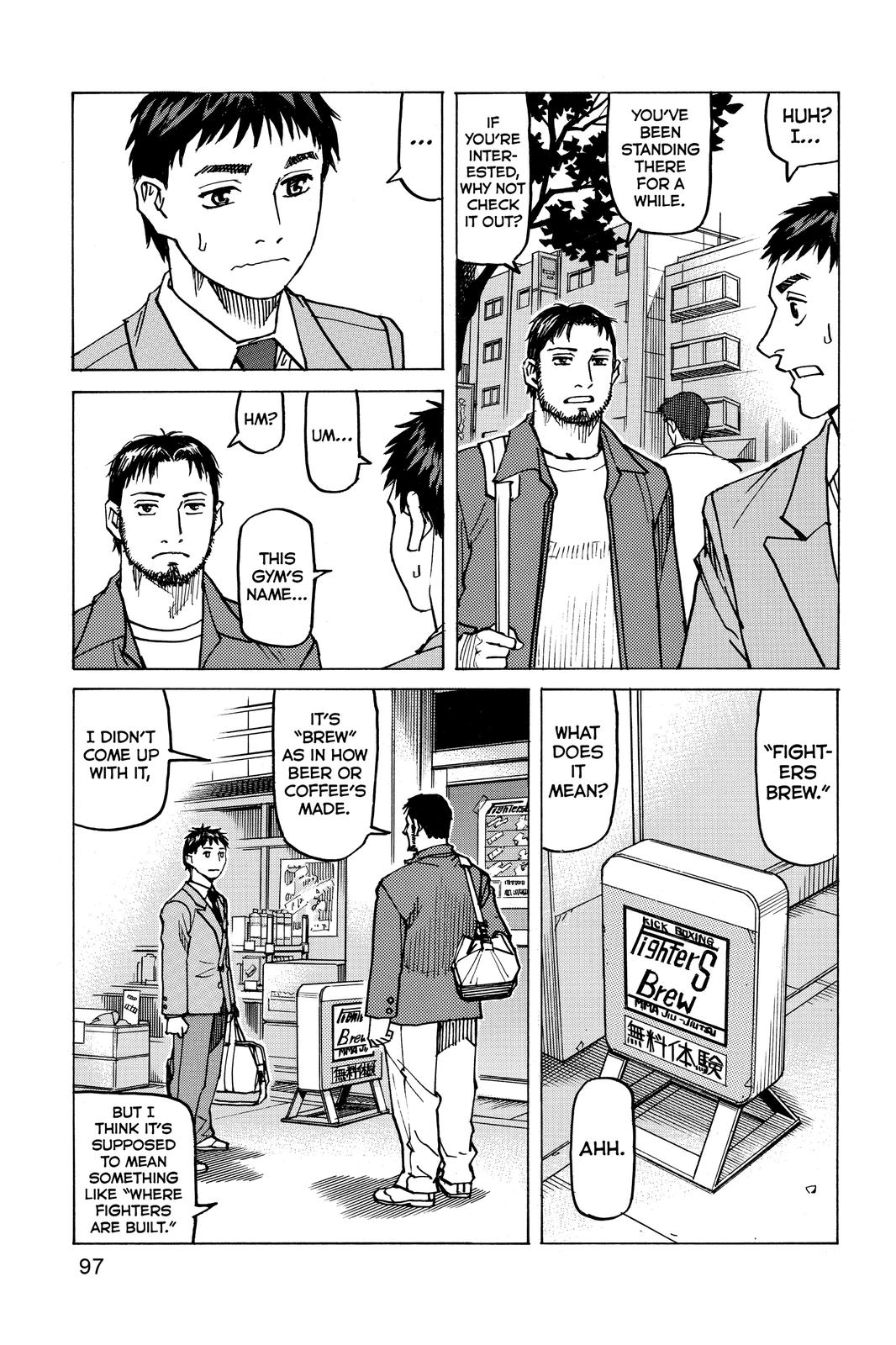 Read All-Rounder Meguru Manga Online