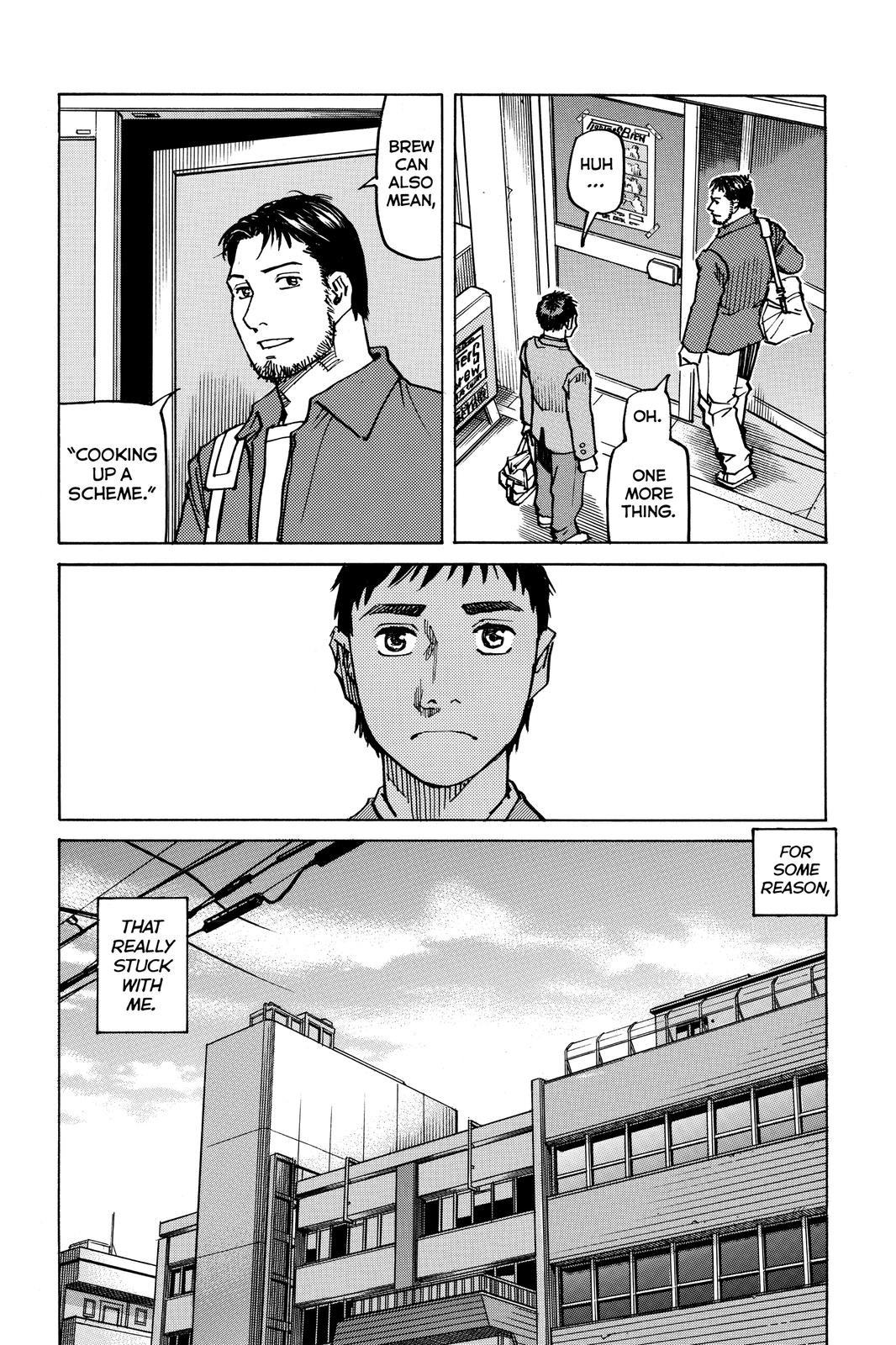 Read All-Rounder Meguru Manga Online