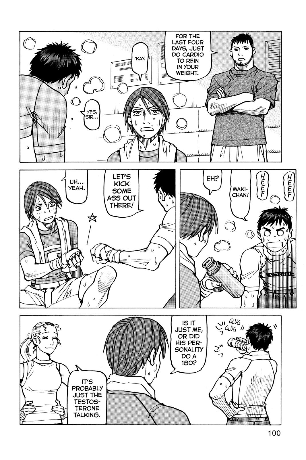 Read All-Rounder Meguru Manga Online