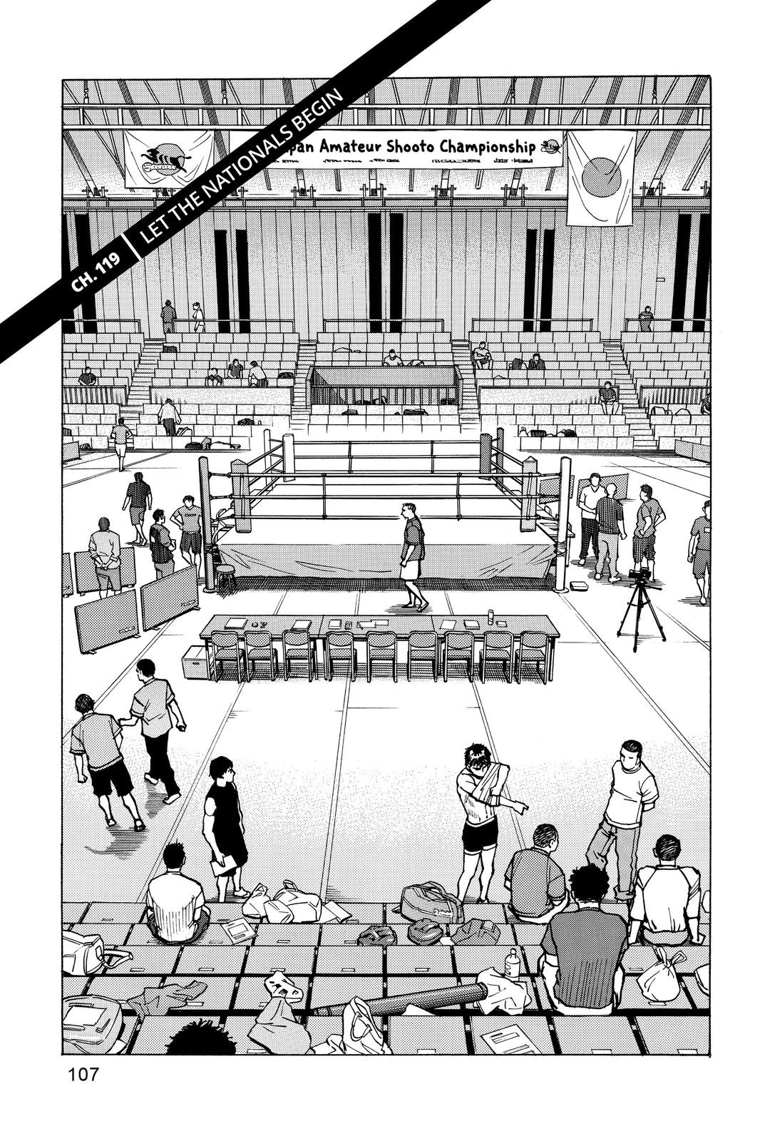 Read All-Rounder Meguru Manga Online