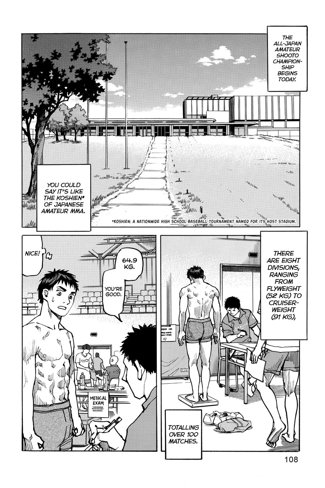 Read All-Rounder Meguru Manga Online